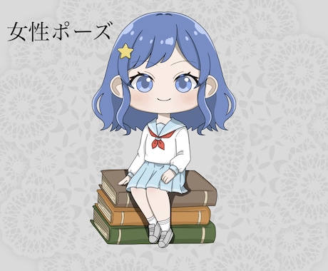 量産！本に座るSDキャラを作成します イメージ1