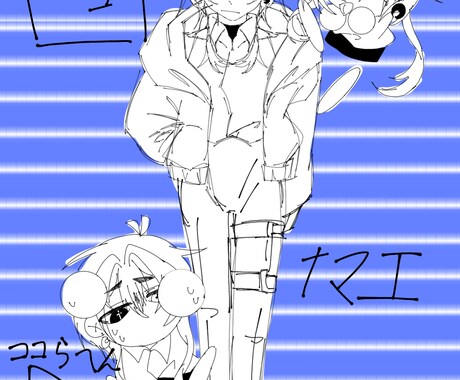 最低料金でイラスト依頼受けます ￥2000~でイラスト依頼受け付けております！ イメージ2