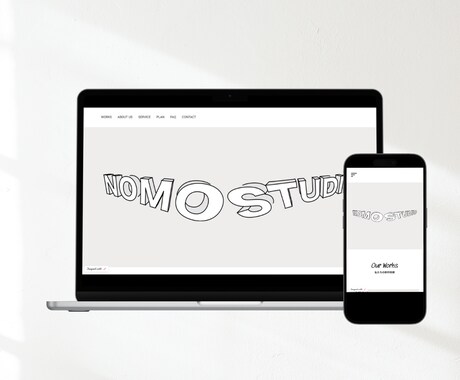 STUDIOでご自身で更新できるサイトを制作します 目的に沿ったオリジナルデザインを制作します イメージ2
