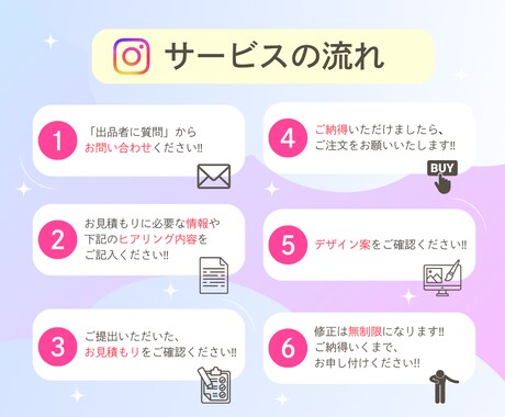 素敵なInstagram投稿画像を制作いたします あなたの世界観を「魅せる」デザインを一緒に作りましょう!! イメージ2