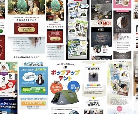 HPのご相談お受けいたします HPが必要！でも何からやっていいかわからない方向けです。 イメージ2