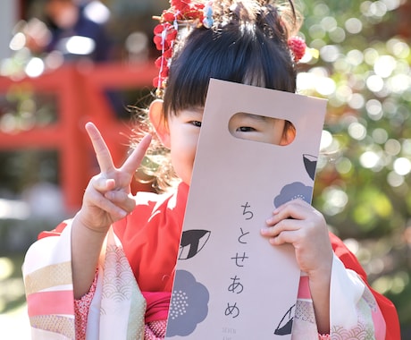 北陸三県 石川 富山 福井 出張撮影に伺います ニューボーン お宮参り 七五三 ウェディング 宣材 物撮り イメージ1