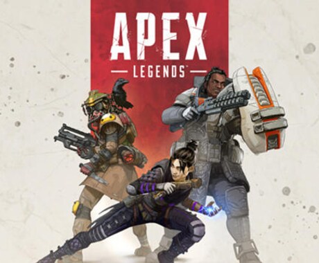 初心者へのプレイ技術を支援致します 初心者、Apex Legendsでとりあえず優勝したい方。 イメージ1