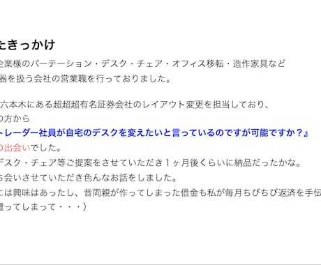 FXプロトレーダーの弟子から貴方へトレード教えます 手法ジプシーの方はこの４ロジックを取り敢えず試してけれ！！ イメージ2