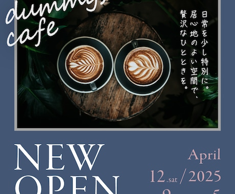 高品質☆効果が出るＷebバナーデザインを制作します 高クオリティ、丁寧な対応を心がけております。 イメージ2