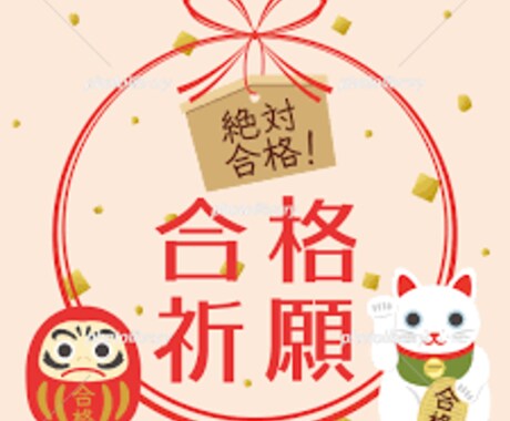 中学社会★予習復習～テスト対策　行います 慶應大学、大学院卒プロ講師がわかりやすく社会を教えます イメージ2