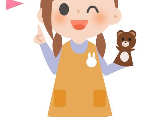 元保育士が優しく何でも聞きます 3分でもOK！元保育士が何でも受け止めますよ！ イメージ1