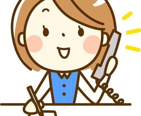 英語での問い合わせ代行します 海外ショップに商品や在庫の問い合わせをしたい方へ。 イメージ1