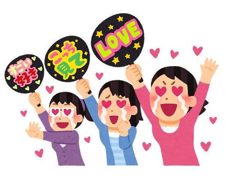 KPOPの動画に日本語字幕をつけます ガチK-POPオタクが翻訳担当！短い動画でも大歓迎！ イメージ1