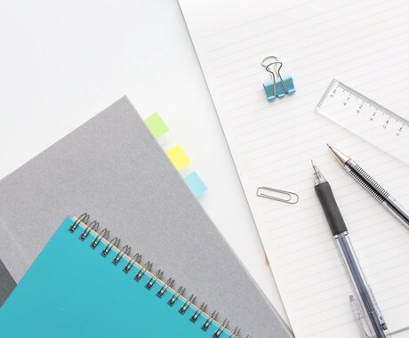 あなたやお子様の勉強をサポートします 元塾講師が勉強のスケジュールのアドバイスやヤル気をサポート イメージ1