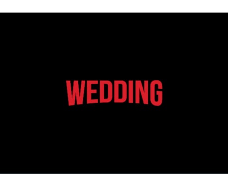 Netflix風！プロフィールムービー制作します Netflixのパロディで主役が引き立ち会場も盛り上がります イメージ1