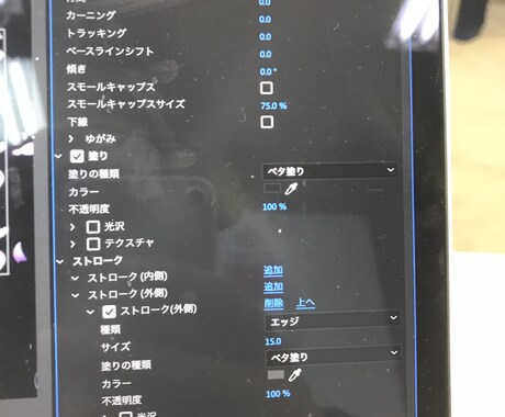 YouTubeなど様々な動画を編集致します 配信番組編集経験有！サムネイルカット作業SE挿入字幕入れ等 イメージ2