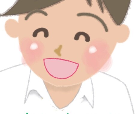 あなたの明日を元気にします つらい今を改善☘️カウンセラーが優しくアドバイス イメージ2