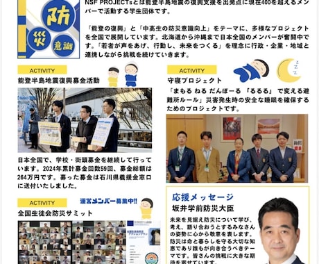 ご要望に合わせたデザインに仕上げます 貴方のイメージに寄り添って作っていきます。 イメージ1