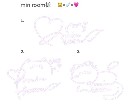 あなただけのオリジナルサインを考えます 商用利用OK！3案納品！イラスト調が得意です◎ イメージ2
