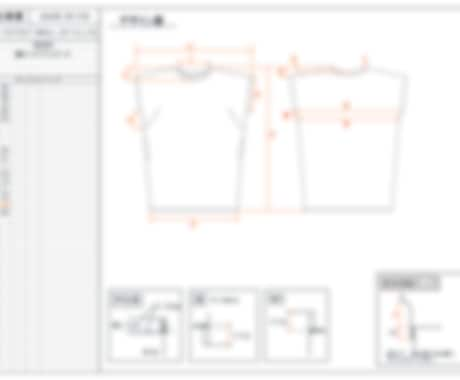 縫製仕様書作成します 現役アパレルメーカー勤務のデザイナーです！ イメージ2