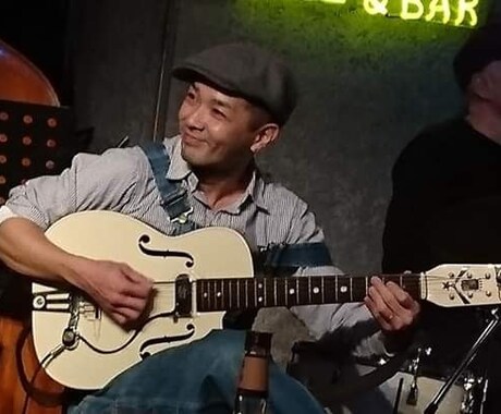 初心者向けにアコギの弾き方教えます ギター歴27年の戦前ジャズギタリストです。 イメージ1