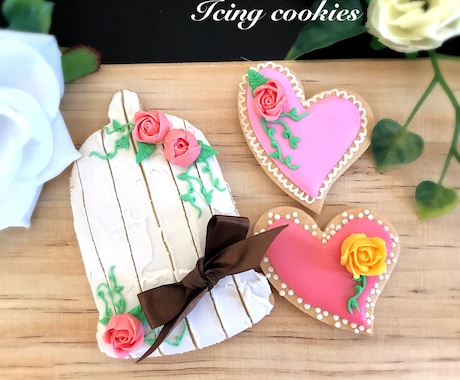 アイシングクッキーの販売＆レッスンします 結婚祝、内祝、誕生日、記念日、敬老の日、などにオススメ イメージ1