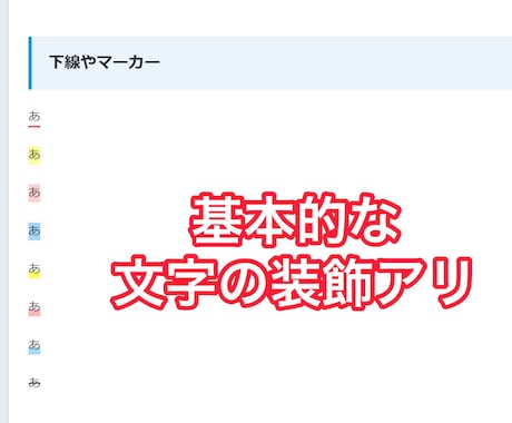 格安でWordPressブログを作成します ブログを始めたい初心者向け。店舗向けのホームページも可能です イメージ2