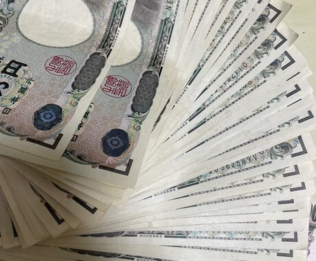 話を聞けます心理学や人間関係を学んでいます 子育てに悩んでいる方、人間関係、愚痴誰でも応募ください！ イメージ1