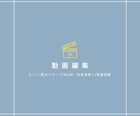 配信の切り抜きや実況動画作成いたします youtube向け動画を作成致します！ イメージ2