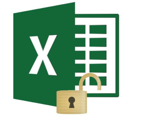 Excelのパスワードロックを解除します シート／ブック／VBAのパスワードロックを解除します イメージ1