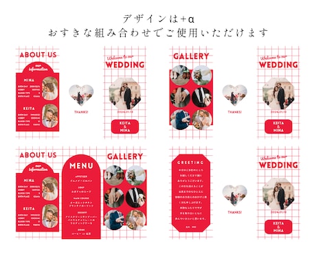 おしゃれな三つ折りプロフィールブックがつくれます 操作資料付！スマホで簡単に作れるCanvaテンプレートです イメージ2