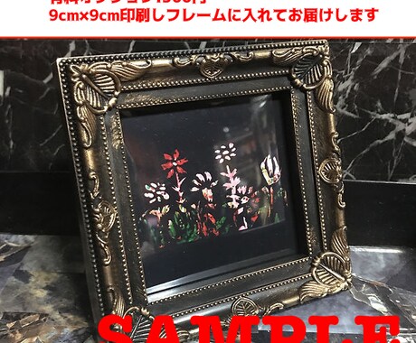 ドット絵のアイコン描きます イメージ画像レベルのドット感です イメージ2