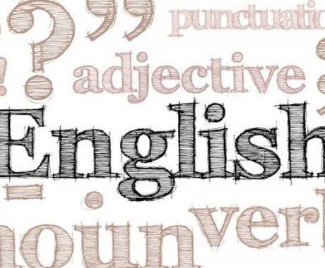 英語の発音教えます 英語を話したい方、英会話初心者の方へ イメージ1