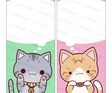 シンプルでかわいい動物イラスト制作します アイコン、ブログ、YouTubeなど用にイラストを制作します イメージ2