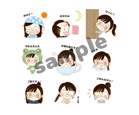 似顔絵LINEスタンプ(セミオーダー)作ります 自分だけのオリジナルスタンプを作りませんか？ イメージ2