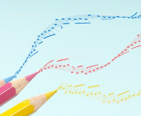 サウンドクリエイターがあなたをサポートします 楽譜へのドレミの書き込み、好きな曲の耳コピなど☆ イメージ1