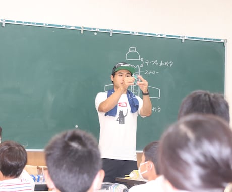 小中学生の自由研究・理科実験をサポートします 阪大院卒のプロ講師がおうちでできる実験を教えます！ イメージ1