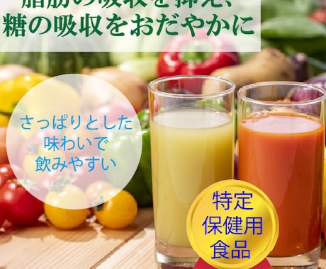 バナー、ロゴ等デザイン制作承ります イメージ1