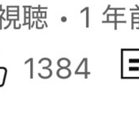高品質な切り抜き動画を制作します 再生数を伸ばす魅力的な切り抜き動画をお届けします！ イメージ2