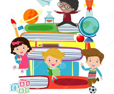 ネイティブスピーカーがあなたのお子様に絵本読みます ネイティブの発音やアクセントで楽しく絵本を読み聞かせます イメージ2