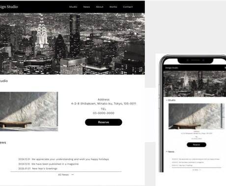 STUDIO | 高品質なHPを作成します 上場企業勤務の現役webマーケターが集客も考えたHPを制作 イメージ2