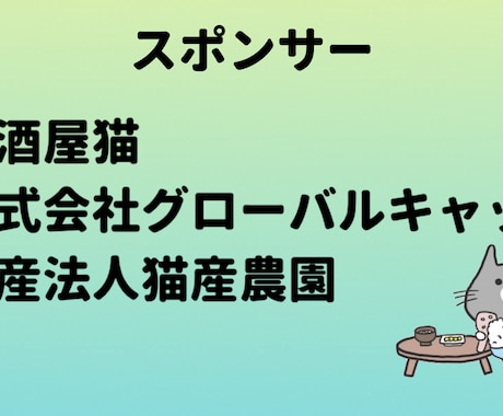 Twitterであなたのことを宣伝します フォロワー1300人以上のゆるキャラアカでリツイートします。 イメージ2