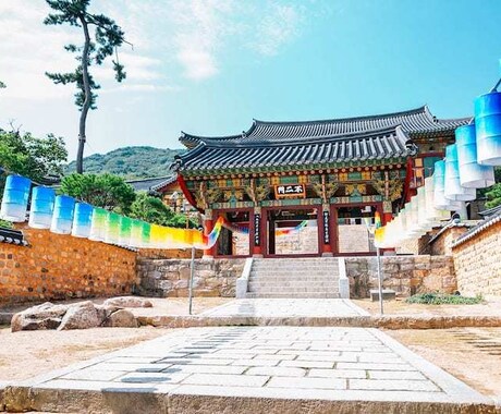 あなたの運勢占います 韓国旧暦占いで、あなたの恋愛運、仕事運アップの方法を伝授。 イメージ1