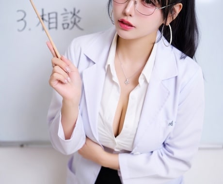 AI美女 作成代行します 【超リアル】最新AIの美女作成 (修正可, 最大3枚納品) イメージ2