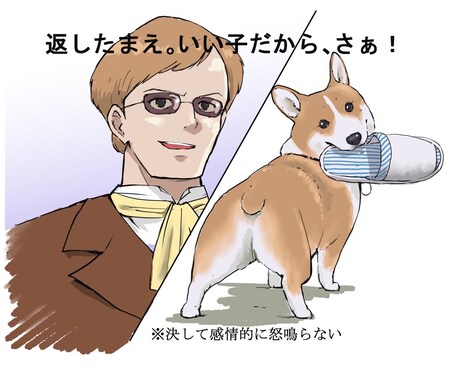 ドラクエ10での色々教えます DQ10歴４年目ハードプレイヤーが疑問や悩みに対応します イメージ1