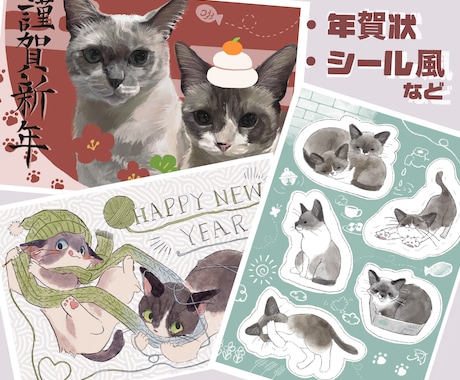 大切なペットの似顔絵心を込めてお描きします イメージ1