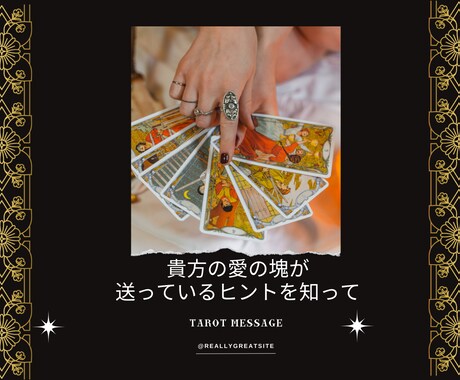 その二択！選ぶとどーなる究極選択肢出します たった5枚で色んな可能性や未来が見えてきます。選択で広がる。 イメージ1