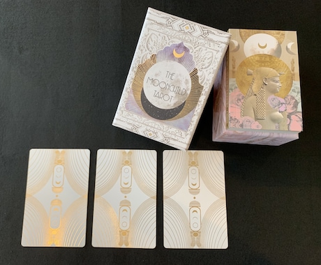 壮大なパワー！ムーンチャイルドタロットで占います 闇か希望か、運命をタロットに聞いてみて⭐︎占いは皆を幸せに！ イメージ2