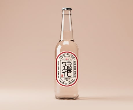 こだわりのあるラベルデザイン作成します お土産品や、ギフト商品向けに世界観のあるラベルお作りします！ イメージ2