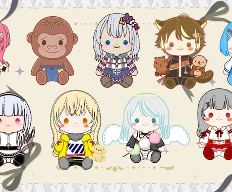 Vtuberの皆様をぬいぐるみにしちゃいます 可愛らしいパステルなぬいぐるみになりませんか？ イメージ2