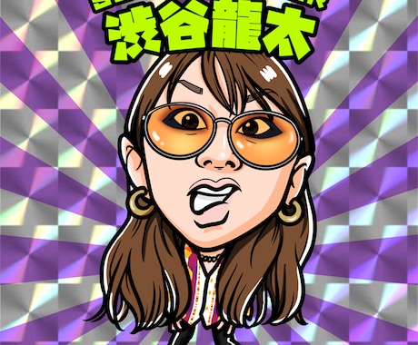 大人気ビックリマンシール風似顔絵イラスト制作します プレゼントやアイコンに！シール印刷もできます！ イメージ1