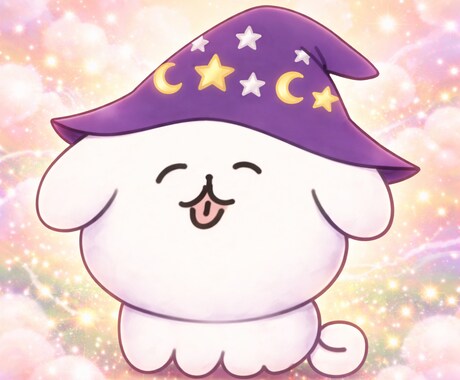 誰にも話せない悩みをマヤ暦で視ます 恋愛・不倫・仕事・転職・お金✨丁寧に寄り添います イメージ1
