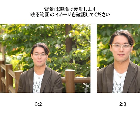 HP用写真の撮影承ります 撮影人数は多いけど撮影に時間をかけられない！ イメージ1
