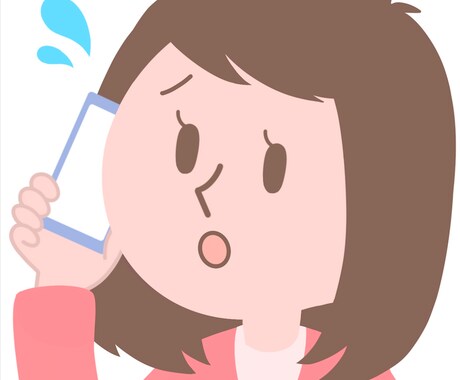 電話で即実感！その場で体感できます リアルタイムレイキヒーリング！エネルギー充電＆心の浄化 イメージ2